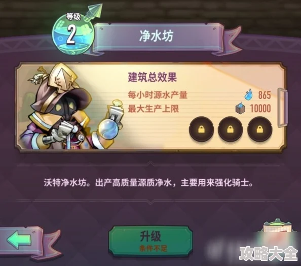 阿尔宙斯泥丸速刷攻略 ｜ 快速获取阿尔宙斯泥丸的方法详解