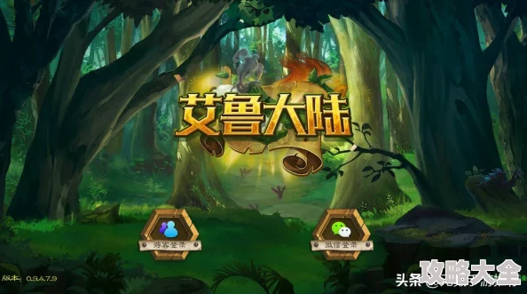 不氪金卡牌手游精选2025，免费畅玩卡牌手游排行榜大公开