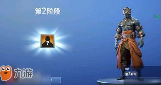 重返深渊，锁镰武器形态全攻略，详解如何解锁全部武器形态及技巧