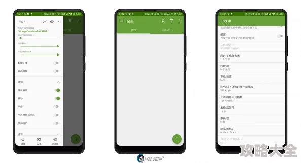 酷安,详尽步骤查看我的机型信息方法解析