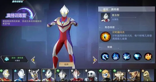 探秘奥特曼宇宙英雄账号交易所在哪：精选账号交易平台一览分享