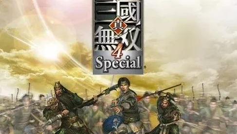 《真三国无双起源》新手入门攻略,2025年新手入坑详细指南_聚量网络