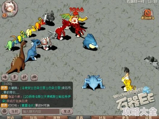 石器时代手游捕兽夹玩法详解 ｜ 捕兽夹使用技巧与攻略