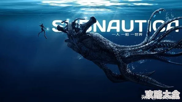 深海迷航逃生舱位置指南：19号舱详细定位与探索技巧