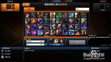 无限火力最强英雄排行，顶级战力榜单揭晓