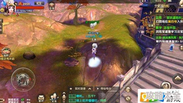 《异人之下》详解玄黄玉获取方法与途径