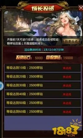 镇魂街武神觉醒千代女羁绊提升攻略，详解快速升级技巧与策略