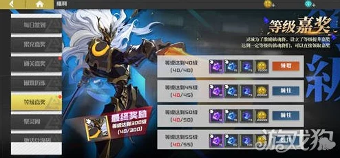 镇魂街武神觉醒千代女羁绊提升攻略，详解快速升级技巧与策略