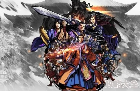 吞食孔明传辅助武将排名一览，C级武将推荐与分析