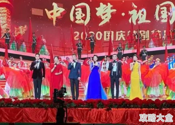 她撞进了我的心：最佳阵容搭配指南 最强组合推荐