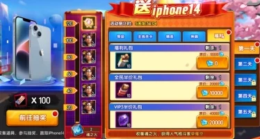 格斗拳魂最强阵容攻略：T0级别搭配全解析
