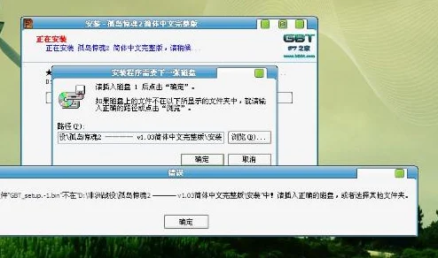 《时空之歌》卸载后重购游戏常见疑问解答与指南