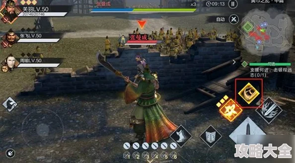 《真三国无双起源》新手指南：快速上手与实用战斗技巧详解