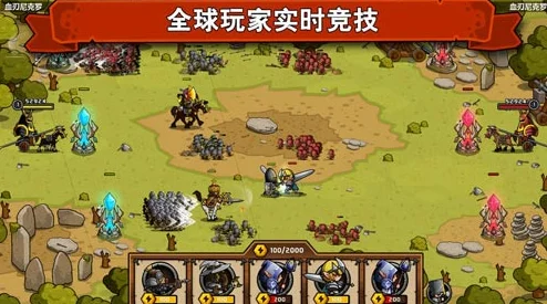 混沌军团：黑暗势力崛起，英雄集结对抗