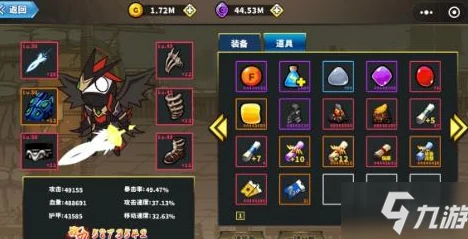 点点勇者兑换码大全，真实有效通用礼包码汇总