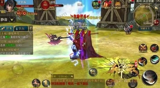 2025年热门手游《御龙在天》副将袁绍高效使用技巧与策略分享