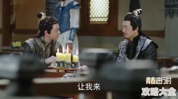 2025年择天记手游神器获取全攻略：最新神器突破技巧与热门玩法解析