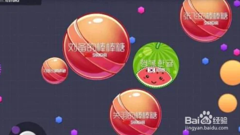 2025年球球大作战生存模式材料掉落规律全解析与热门攻略