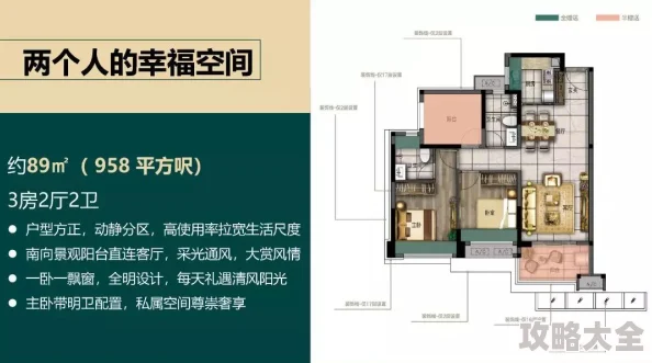 2025年第五人格微信暗号新作用全解析：identityV热门玩法与含义揭秘