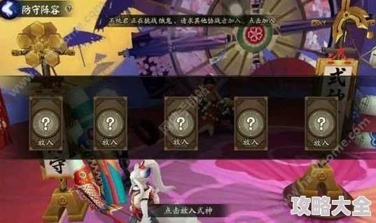 2025年不良人2手游热门暴力阵容搭配选择与技巧深度分析