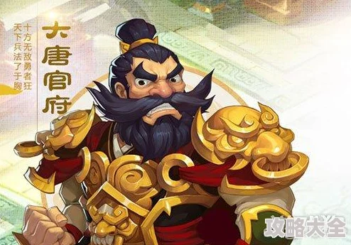 2025年梦幻西游手游加点攻略新解：看晕玩家必看，求大神深度建议与热门玩法解析