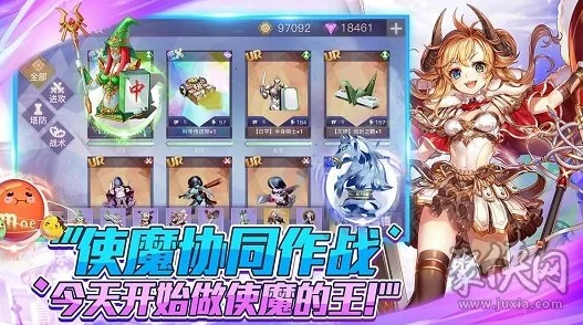 2025年动漫IP手游新趋势：罗小黑战记妖灵簿炎帝评测及技能属性详解