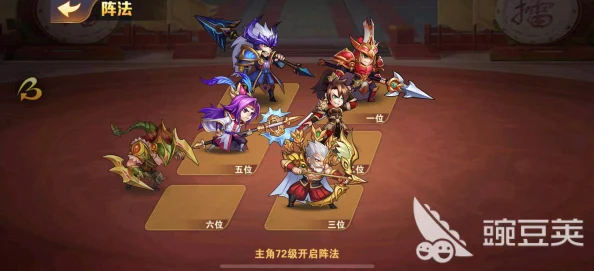 2025年热门游戏攻略：放开那三国2肉盾型武将精选与策略推荐