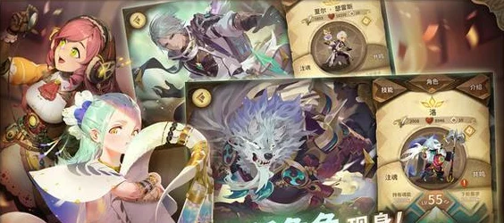2025年热门阵容推荐：万象物语R1-6关卡通关高效搭配攻略
